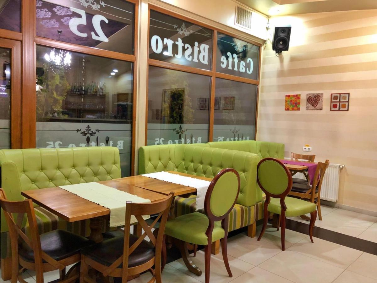 Vila Vidalis Cluj-Napoca Eksteriør bilde